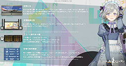 ꡼ No.026Υͥ / ֥ɡ륺եȥ饤פ˥åȥAA-12鿷ʿͷо졣ơޡָᥤɤפƤҲ