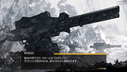 画像ギャラリー No.003のサムネイル画像 / 「ドールズフロントライン」,第3の大型イベント「深層映写−DEEP DIVE−」の開催が決定