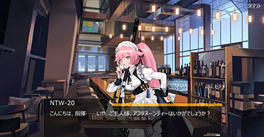 画像ギャラリー No.006のサムネイル画像 / 「ドールズフロントライン」,第3の大型イベント「深層映写−DEEP DIVE−」の開催が決定