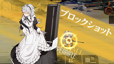 画像ギャラリー No.010のサムネイル画像 / 「ドールズフロントライン」,第3の大型イベント「深層映写−DEEP DIVE−」の開催が決定