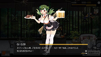 画像ギャラリー No.012のサムネイル画像 / 「ドールズフロントライン」,第3の大型イベント「深層映写−DEEP DIVE−」の開催が決定