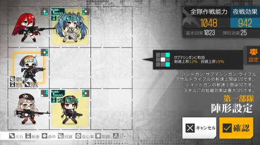 ���������꡼ No.009�Υ���ͥ������ / �֥ɡ��륺�ե���ȥ饤��ס�4��13���˥ӥ󥴥��٥�ȡ��̶˥��ĥͤ�Ĥ��ޤ��ơפ��������ȡ�4��19�����о줹�뿷��ѿͷ��ξ���⤪�Ϥ�