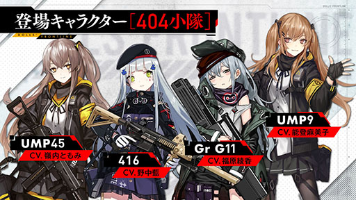 ���������꡼ No.003�Υ���ͥ������ / �֥ɡ��륺�ե���ȥ饤��ס��緿���٥�ȡֿ��رǼ̡�DEEP DIVE�ݡפγ�������5��17���˷��ꡣ��SG��M1897�פ䥭���ڡ������⤪�Ϥ�