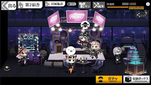 画像ギャラリー No.006のサムネイル画像 / 「ドルフロ」,5月16日の公式生放送で大型イベント「深層映写」を特集。ロックバンドがテーマの新スキン「Sulfur in the air」も公開に