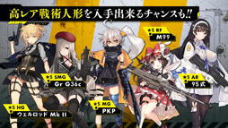 画像ギャラリー No.019のサムネイル画像 / 「ドルフロ」生放送で,イベント“深層映写”の詳細が発表。コンサート「人形×彼岸花」も8月に開催決定