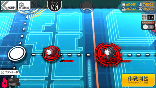 画像ギャラリー No.008のサムネイル画像 / “深層映写”をやってみて。「ドルフロ」大型イベント第3弾は,電子の海だった