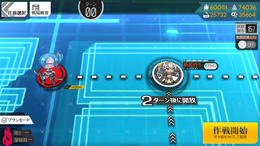 画像ギャラリー No.009のサムネイル画像 / “深層映写”をやってみて。「ドルフロ」大型イベント第3弾は,電子の海だった