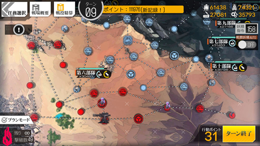 画像ギャラリー No.024のサムネイル画像 / “深層映写”をやってみて。「ドルフロ」大型イベント第3弾は,電子の海だった