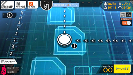 画像ギャラリー No.025のサムネイル画像 / “深層映写”をやってみて。「ドルフロ」大型イベント第3弾は,電子の海だった