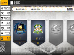 ꡼ No.006Υͥ / ܶ󽷤ϡ5饤եΡTAC-50סޥ۸SLG֥ɡ륺եȥ饤פΥ٥ȡΥХåȡפ61˥