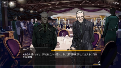 ꡼ No.003Υͥ / ֥ɥեӡɤ628˼2019ǯ她ơޡȥӡ른㡼ɤ