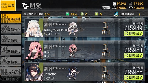 ꡼ No.008Υͥ / ֥ɥեס712ƸˡMDRס֥ꥳפʤɿѿͷȥΥåȰ