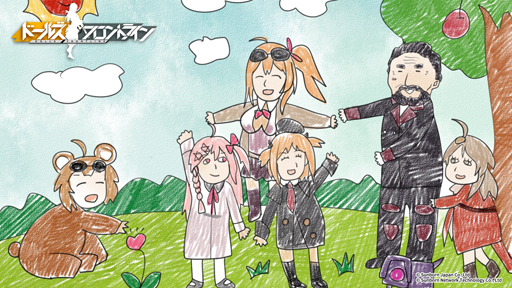 ꡼ No.003 | 2019ǯǡۤäѤˤʤ֥ɥե׽鿴Ի ϿϡΤäƤȿش45