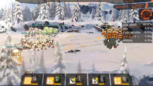 ꡼ No.011 | 2019ǯǡۤäѤˤʤ֥ɥե׽鿴Ի ϿϡΤäƤȿش45