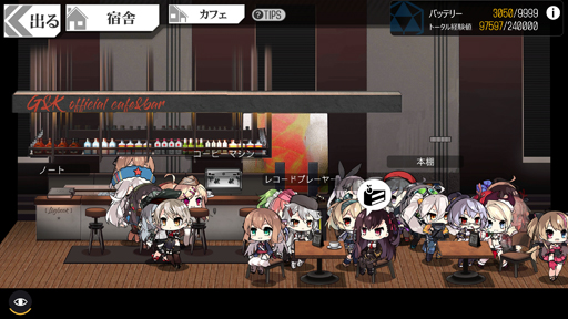 ꡼ No.018 | 2019ǯǡۤäѤˤʤ֥ɥե׽鿴Ի ϿϡΤäƤȿش45