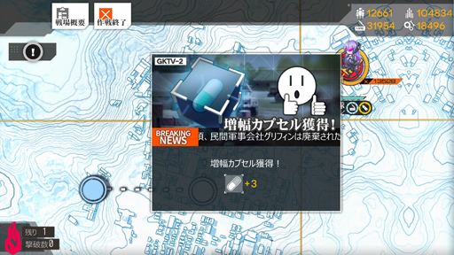 ꡼ No.031 | 2019ǯǡۤäѤˤʤ֥ɥե׽鿴Ի ϿϡΤäƤȿش45