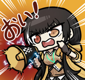 ꡼ No.019Υͥ / ֥ɥեLINE Vol.2ۿӥ1ǯİͷǺ̤