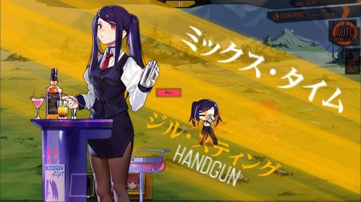 画像ギャラリー No.004のサムネイル画像 / 「ドルフロ」,9月に開催予定の「VA-11 Hall-A」コラボイベントに登場するジル,デイナ,アルマら限定キャラ情報が明らかに