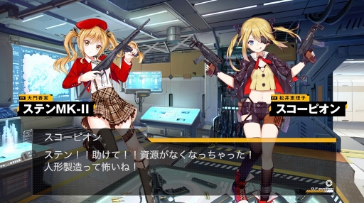 ���������꡼ No.002�Υ���ͥ������ / �֥ɡ��륺�ե���ȥ饤��׽鿴�Ը����ץ쥤������ư��#3���ۿ�����������