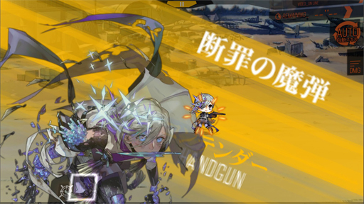 画像ギャラリー No.007のサムネイル画像 / IDWは猫耳マント盗賊だった。「ドルフロ」ダークファンタジー風の新スキン“暗黒迷宮”が10月8日に実装