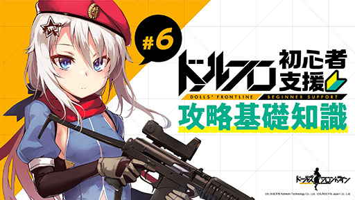 ꡼ No.004 | ܶ󽷤FF FNCΥʤۻҤǤޤסɥեΥ٥ȡ֥祳Ի׵Ĥιפ1019˥