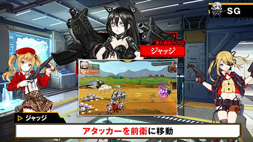 画像ギャラリー No.002のサムネイル画像 / 「ドルフロ」,ハロウィンを題材にした新スキン「狂月の招待状」が10月26日に登場。仮装した戦術人形達の姿に注目