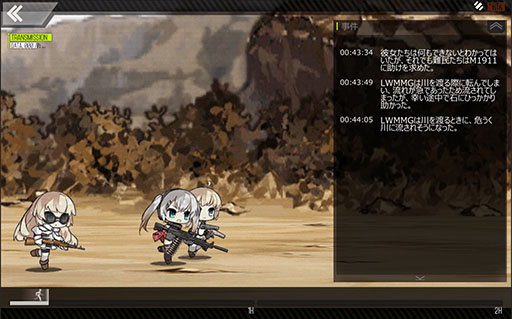 ���������꡼ No.005�Υ���ͥ������ / �֥ɥ�ե��פ��緿���åץǡ��Ȥ�11��8���˼»ܡ�64������10̾����ѿͷ��˥ܥ����ɲá������ߡ��������ϡפμ����ʤɤ�ͽ��