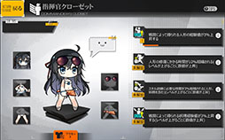 ���������꡼ No.006�Υ���ͥ������ / �֥ɥ�ե��פ��緿���åץǡ��Ȥ�11��8���˼»ܡ�64������10̾����ѿͷ��˥ܥ����ɲá������ߡ��������ϡפμ����ʤɤ�ͽ��