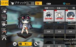 ���������꡼ No.007�Υ���ͥ������ / �֥ɥ�ե��פ��緿���åץǡ��Ȥ�11��8���˼»ܡ�64������10̾����ѿͷ��˥ܥ����ɲá������ߡ��������ϡפμ����ʤɤ�ͽ��