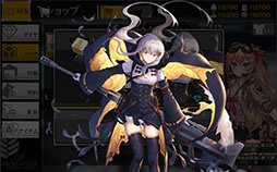 ���������꡼ No.008�Υ���ͥ������ / �֥ɥ�ե��פ��緿���åץǡ��Ȥ�11��8���˼»ܡ�64������10̾����ѿͷ��˥ܥ����ɲá������ߡ��������ϡפμ����ʤɤ�ͽ��