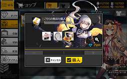 ���������꡼ No.009�Υ���ͥ������ / �֥ɥ�ե��פ��緿���åץǡ��Ȥ�11��8���˼»ܡ�64������10̾����ѿͷ��˥ܥ����ɲá������ߡ��������ϡפμ����ʤɤ�ͽ��