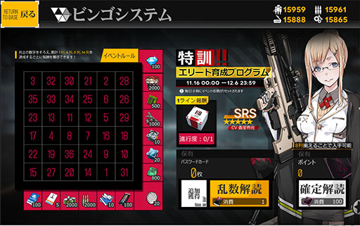 ���������꡼ No.014�Υ���ͥ������ / �֥ɥ�ե��ס����륫�λ����C-MS���Ȥ��Ӥûҡɤˤʤ뿷�������Ƹ�ä����פ�11��15���˼������ӥ󥴥��٥�Ⱦ���������