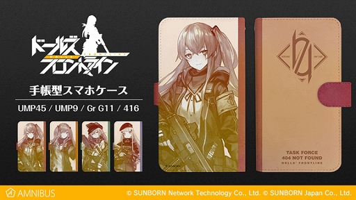 ���������꡼ No.002�Υ���ͥ������ / �֥ɡ��륺�ե���ȥ饤��פΥȡ��ȥХå����Ģ�����ޥۥ�������T����ġ��ѡ������ʤɼ�������