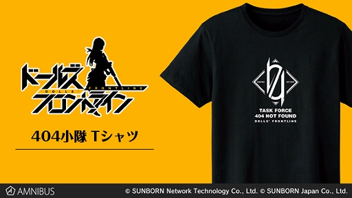 ���������꡼ No.003�Υ���ͥ������ / �֥ɡ��륺�ե���ȥ饤��פΥȡ��ȥХå����Ģ�����ޥۥ�������T����ġ��ѡ������ʤɼ�������