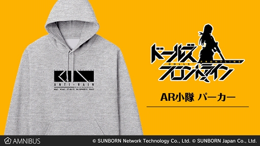 ���������꡼ No.004�Υ���ͥ������ / �֥ɡ��륺�ե���ȥ饤��פΥȡ��ȥХå����Ģ�����ޥۥ�������T����ġ��ѡ������ʤɼ�������