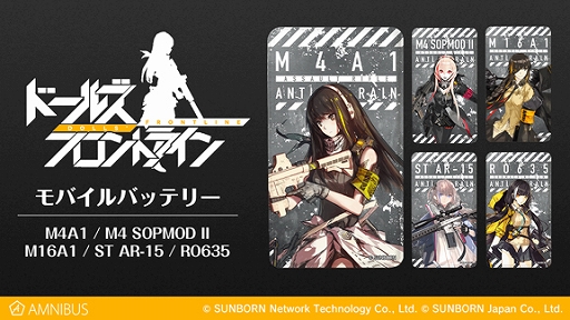 ���������꡼ No.005�Υ���ͥ������ / �֥ɡ��륺�ե���ȥ饤��פΥȡ��ȥХå����Ģ�����ޥۥ�������T����ġ��ѡ������ʤɼ�������