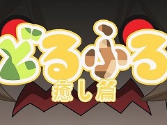 �֥ɡ��륺�ե���ȥ饤��פΥߥ˥��˥�֤ɤ�դ� -������-�פ��Ƽ��ư���ۿ������Ȥ��ۿ�����