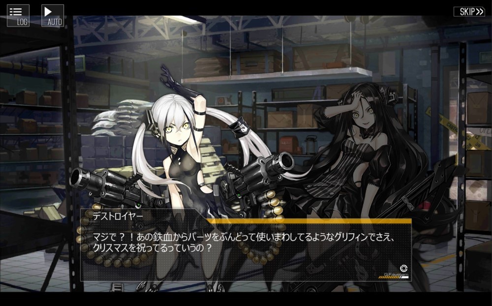 画像集no 005 ドールズフロントライン クリスマスにちなんだゲーム内イベント 雪夜 画像集no 005 ドールズフロントライン クリスマスにちなんだゲーム内イベント 雪夜