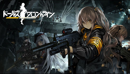 画像ギャラリー No.002のサムネイル画像 / 「ドルフロ」の新機能「メンタルアップグレード」が2020年1月10日に実装決定。第1弾では「IDW」「M1911」ら4名が対象に