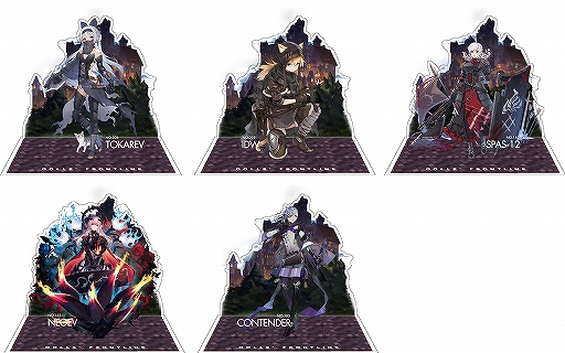 画像ギャラリー No.004のサムネイル画像 / 「ドールズフロントライン」コミックマーケット97でのグッズ情報が公開に