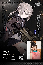 ꡼ No.002 | ֥ɡ륺եȥ饤׽鿴Ըץ쥤ưԤ116ˤ緿٥ȡðפۿ