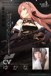 ꡼ No.003 | ֥ɡ륺եȥ饤׽鿴Ըץ쥤ưԤ116ˤ緿٥ȡðפۿ