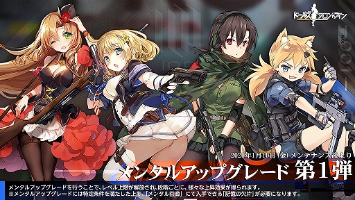 ꡼ No.005 | ֥ɡ륺եȥ饤׽鿴Ըץ쥤ưԤ116ˤ緿٥ȡðפۿ