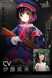 ꡼ No.006 | ֥ɡ륺եȥ饤׽鿴Ըץ쥤ưԤ116ˤ緿٥ȡðפۿ