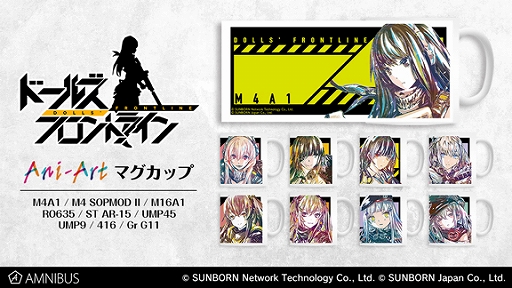 ���������꡼ No.002�Υ���ͥ������ / �֥ɡ��륺�ե���ȥ饤��ס�Ani-Art���å��μ��������ϡ�������륹����ɤ�̥Хå����ޥ����åפʤ�