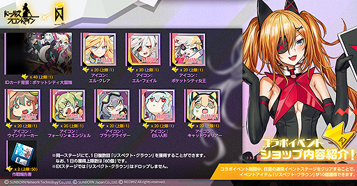 ꡼ No.008 | ֥ɥեפȲڥDJMAX RespectפΥܥ٥Ȥ롣ͷ֥롦쥢פʤƤ餫