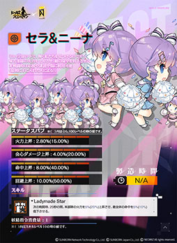 ꡼ No.018 | ֥ɥեפȲڥDJMAX RespectפΥܥ٥Ȥ롣ͷ֥롦쥢פʤƤ餫