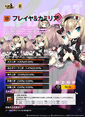 ꡼ No.021 | ֥ɥեפȲڥDJMAX RespectפΥܥ٥Ȥ롣ͷ֥롦쥢פʤƤ餫