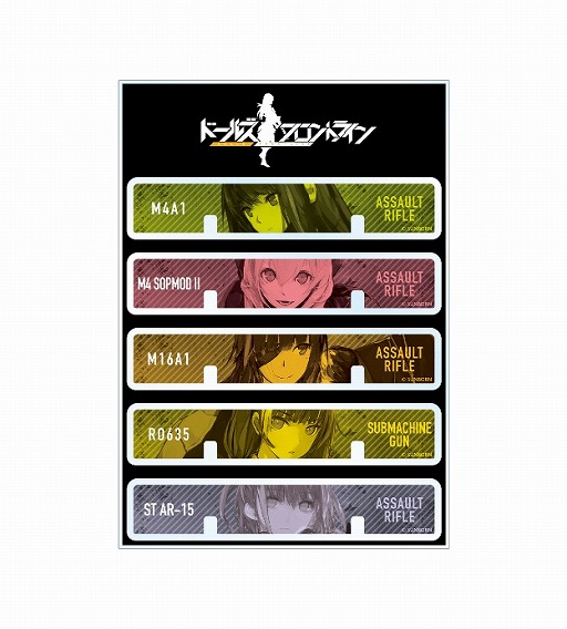 ���������꡼ No.002�Υ���ͥ������ / �֥ɥ�ե�����奢�������ǯ���������ʤɥ��å�4��μ�������������