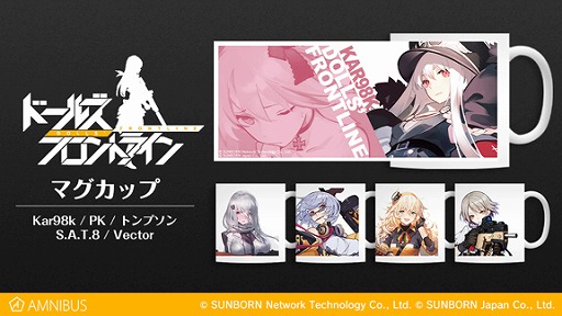 ���������꡼ No.006�Υ���ͥ������ / �֥ɥ�ե�����奢�������ǯ���������ʤɥ��å�4��μ�������������